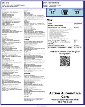 2024 Audi Q8 55 Premium Plus