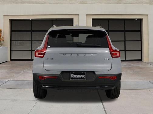 2026 Volvo XC40 B5 Plus