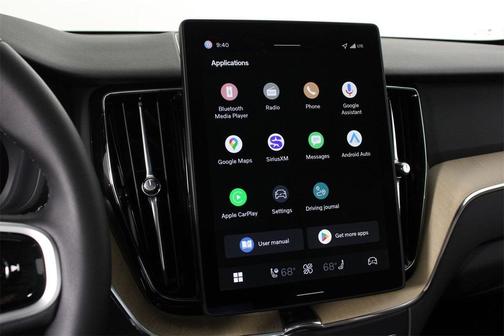 2026 Volvo XC60 B5 Plus