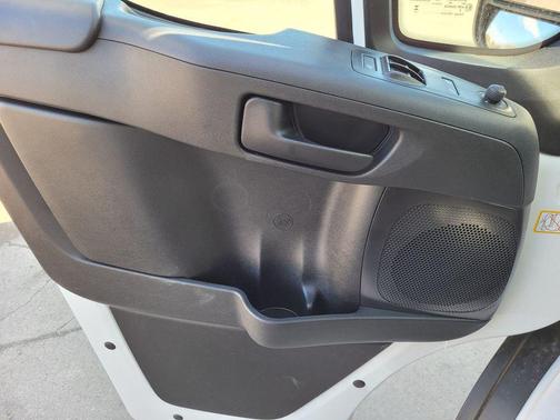 2026 RAM ProMaster 2500 Tradesman