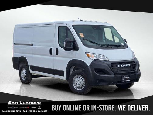 2025 RAM ProMaster 2500 Tradesman