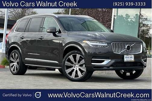 2025 Volvo XC90 Ultra