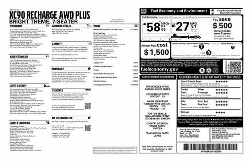 2023 Volvo XC90 Plus