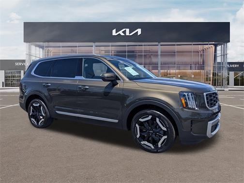 2023 Kia Telluride S