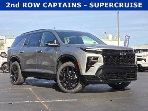 2026 Chevrolet Traverse RS