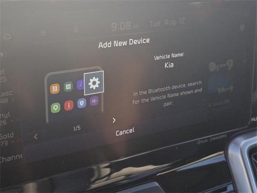 2023 Kia Sorento S