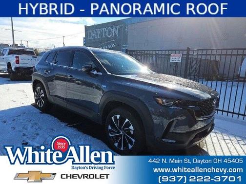 2025 Mazda CX-50 PLUS PACKAGE