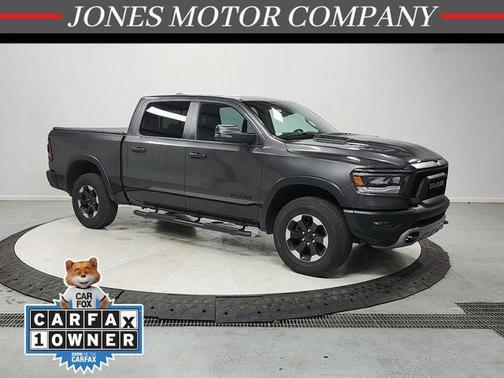 Granite Crystal Clearcoat Metallic 2024 RAM 1500 Rebel