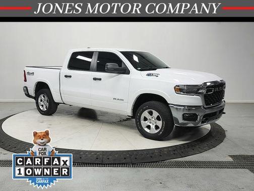 Bright White Clearcoat 2025 RAM 1500 Big Horn/Lone Star
