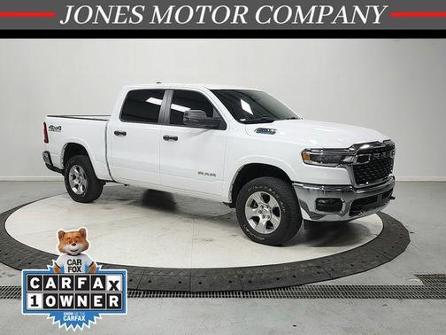 Bright White Clearcoat 2025 RAM 1500 Big Horn/Lone Star