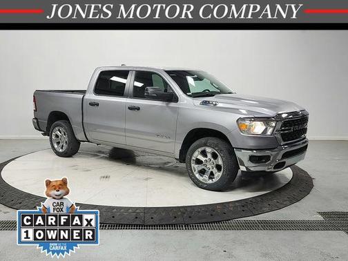 Billet Silver Metallic 2024 RAM 1500 Big Horn/Lone Star