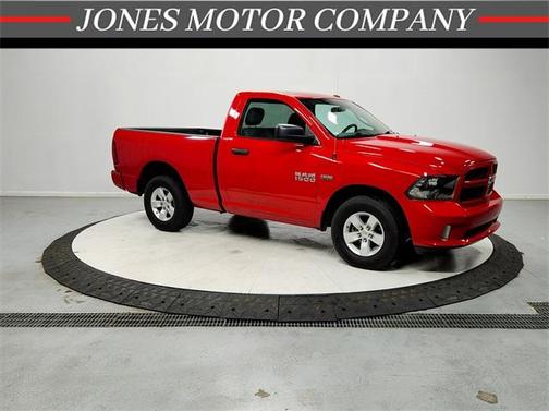 2017 RAM 1500 Express