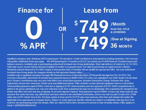 2025 Mercedes-Benz GLE 350 