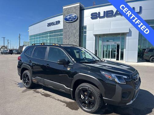 2025 Subaru Forester Wilderness
