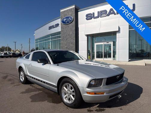 Silver Clearcoat Metallic 2008 Ford Mustang Deluxe