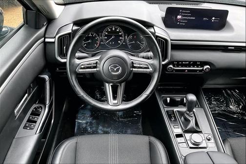 Jet Black Mica 2024 Mazda CX-50 2.5 S Premium Package