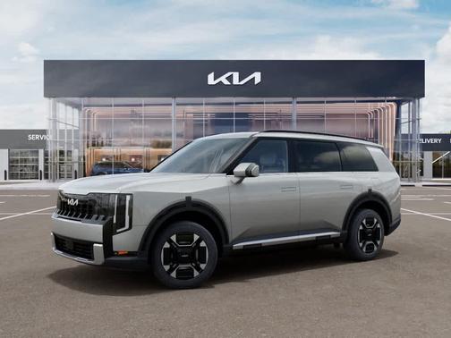 Ivory Silver 2027 Kia Telluride Hybrid EX