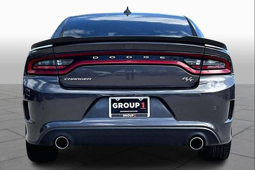 2023 Dodge Charger R/T