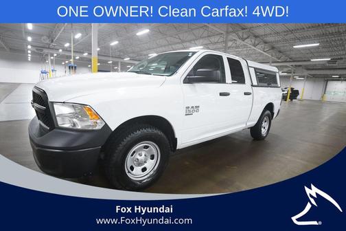 Bright White Clearcoat 2023 RAM 1500 Tradesman