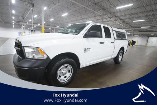 Bright White Clearcoat 2023 RAM 1500 Tradesman