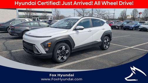Atlas White 2025 Hyundai KONA SEL