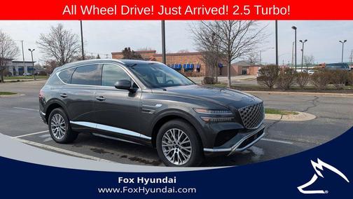 Makalu Gray 2025 Genesis GV80 2.5T