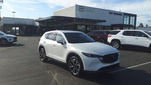 2023 Mazda CX-5 2.5 S Premium