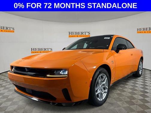 2025 Dodge Charger Daytona R/T