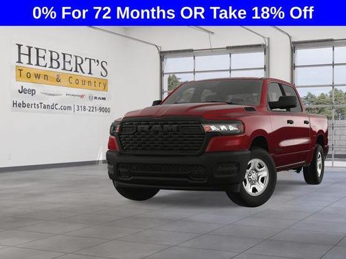 2025 RAM 1500 Tradesman