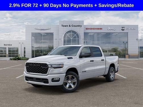 2026 RAM 1500 Express