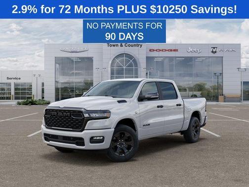 Bright White Clearcoat 2026 RAM 1500 Big Horn/Lone Star