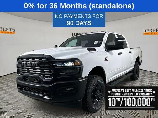 Bright White Clearcoat 2026 RAM 2500 Tradesman