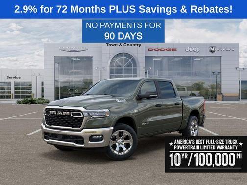 Canyon 2026 RAM 1500 Big Horn/Lone Star