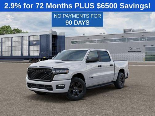 2026 RAM 1500 Express