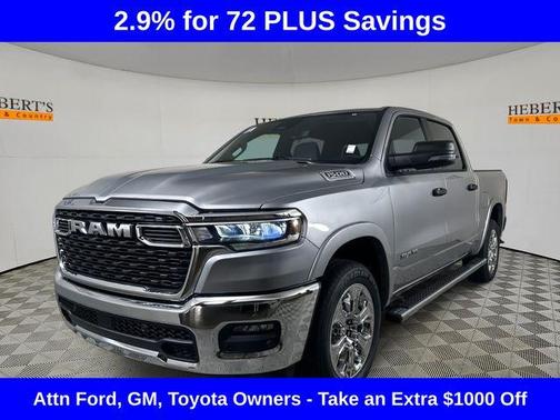 2026 RAM 1500 Big Horn/Lone Star