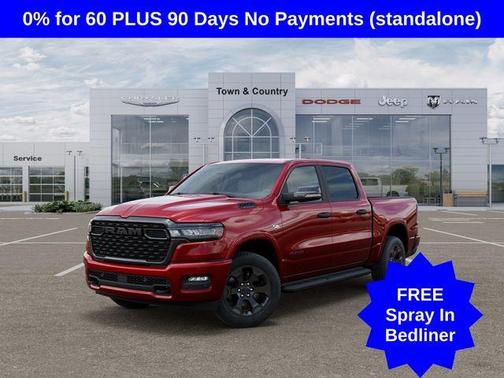 2026 RAM 1500 Big Horn/Lone Star