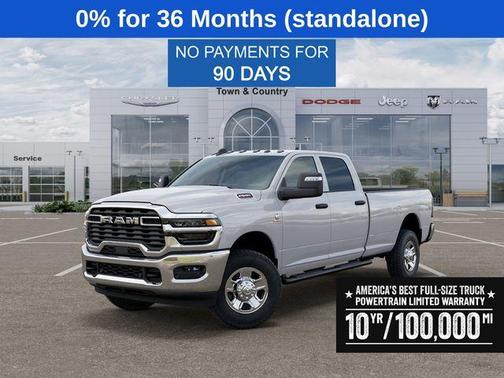 Bright White Clearcoat 2026 RAM 2500 Tradesman