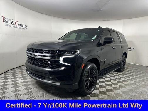 2023 Chevrolet Tahoe LS