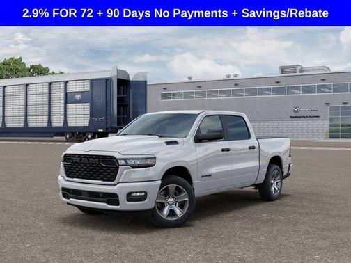 2026 RAM 1500 Express