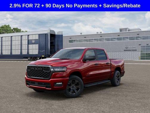 2026 RAM 1500 Express