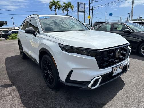 Platinum White Pearl 2023 Honda CR-V Hybrid