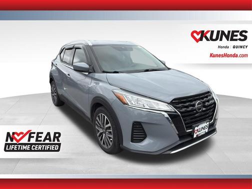 Boulder Gray Pearl 2021 Nissan Kicks SV