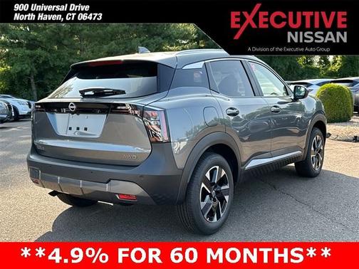 2025 Nissan Kicks SV