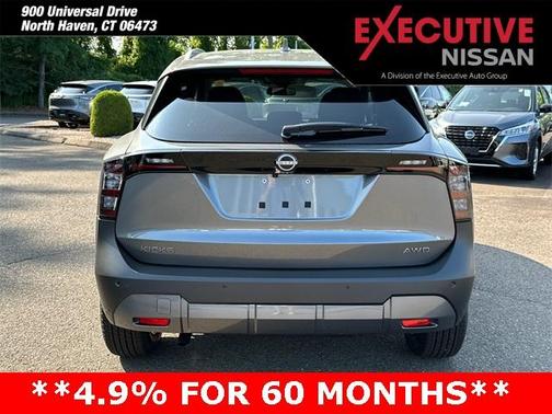 2025 Nissan Kicks SV