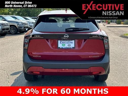 2025 Nissan Kicks SR
