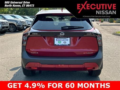 2025 Nissan Kicks SR