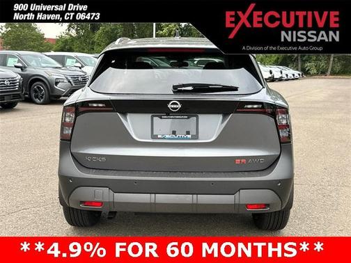 2025 Nissan Kicks SR