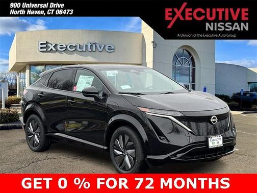 2025 Nissan ARIYA ENGAGE