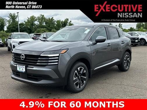2025 Nissan Kicks SV