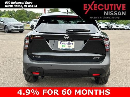2025 Nissan Kicks SV